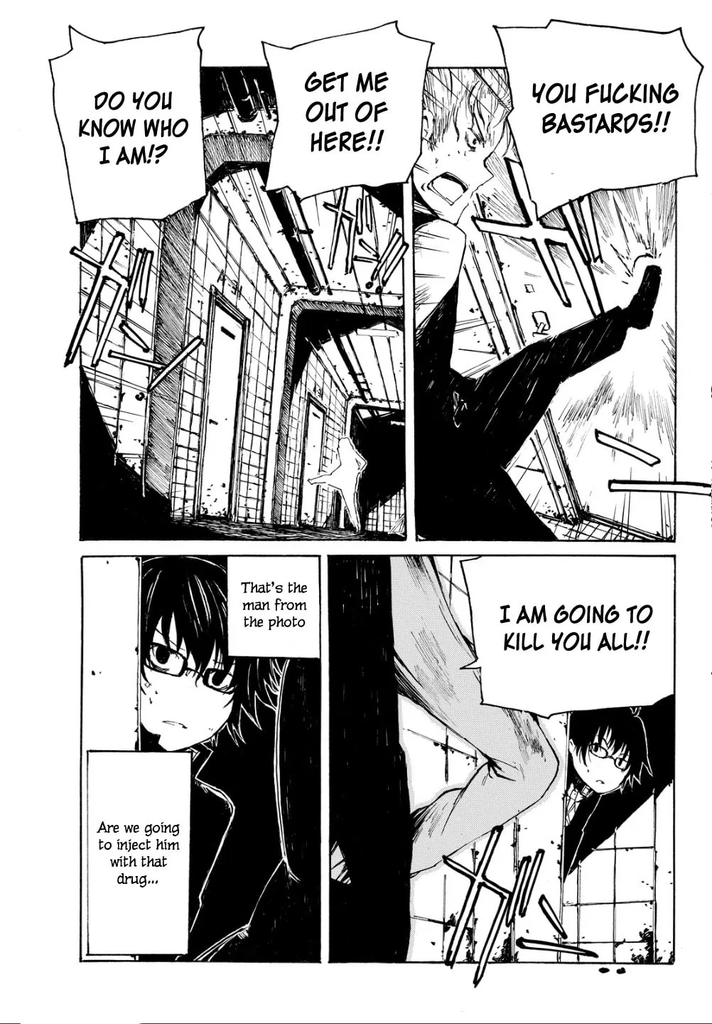 Youkai Ningen Chapter 1 page 20 - 