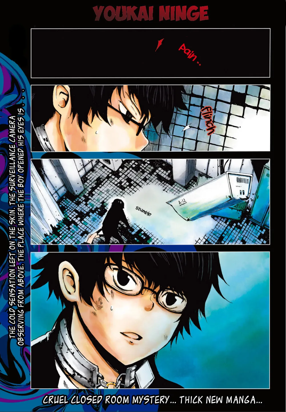 Youkai Ningen Chapter 1 page 3 - 