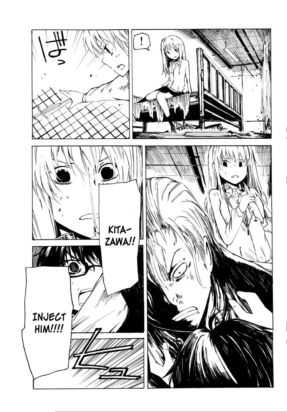 Youkai Ningen Chapter 1 page 35 - 