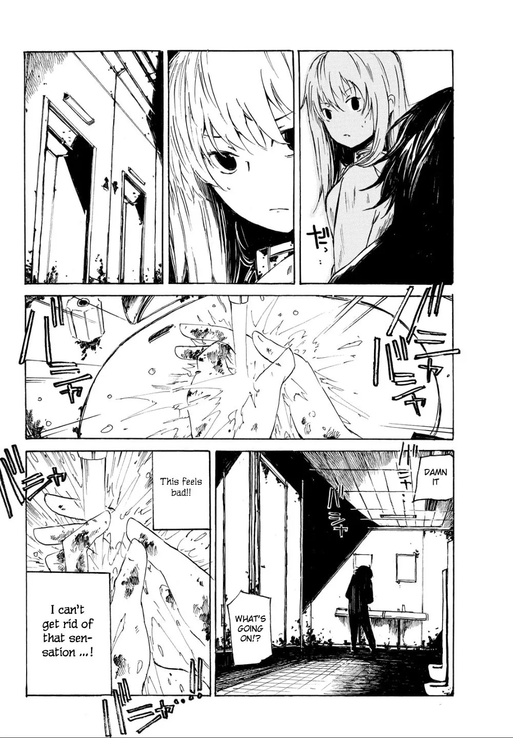 Youkai Ningen Chapter 1 page 47 - 