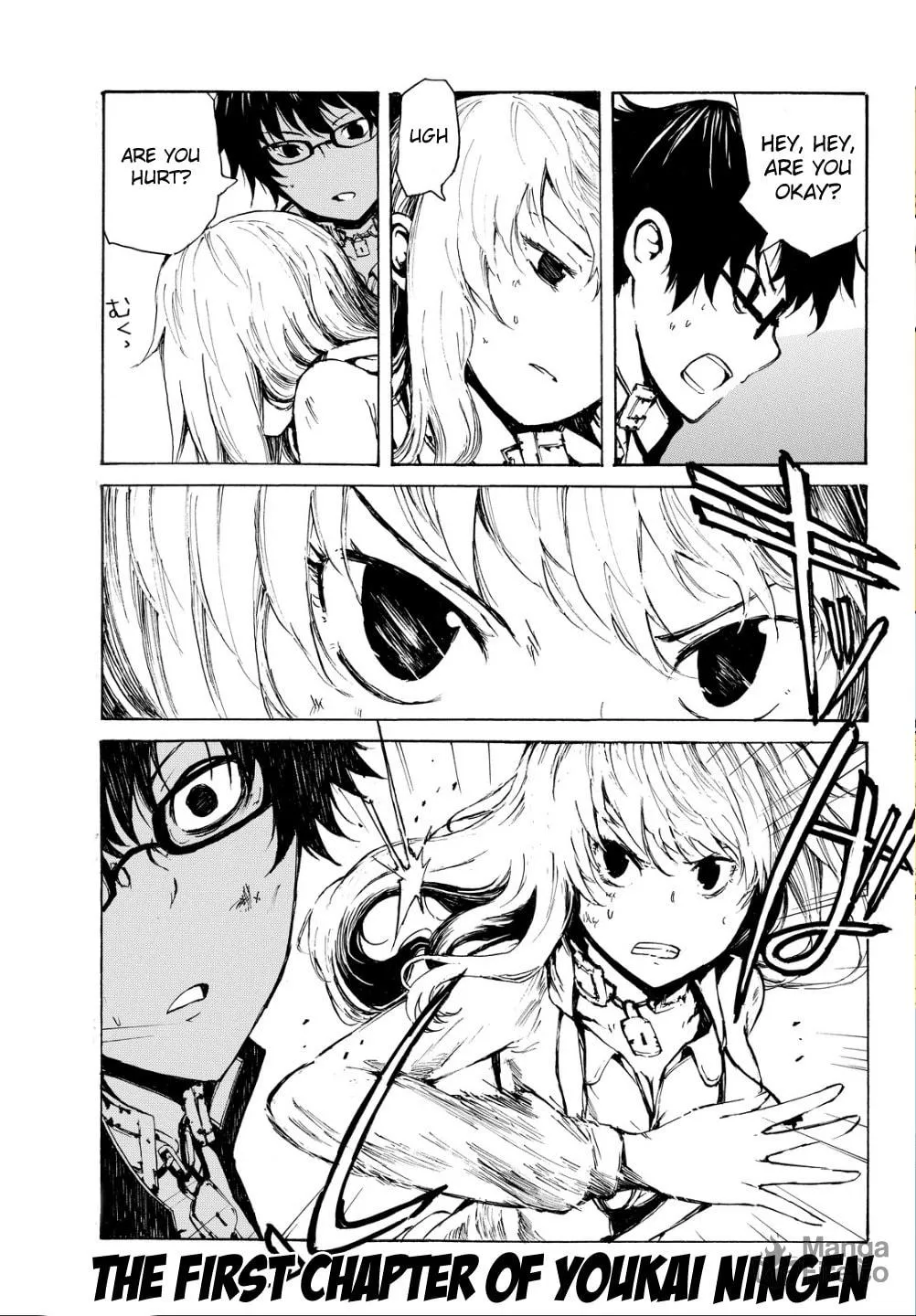 Youkai Ningen Chapter 1 page 6 - 