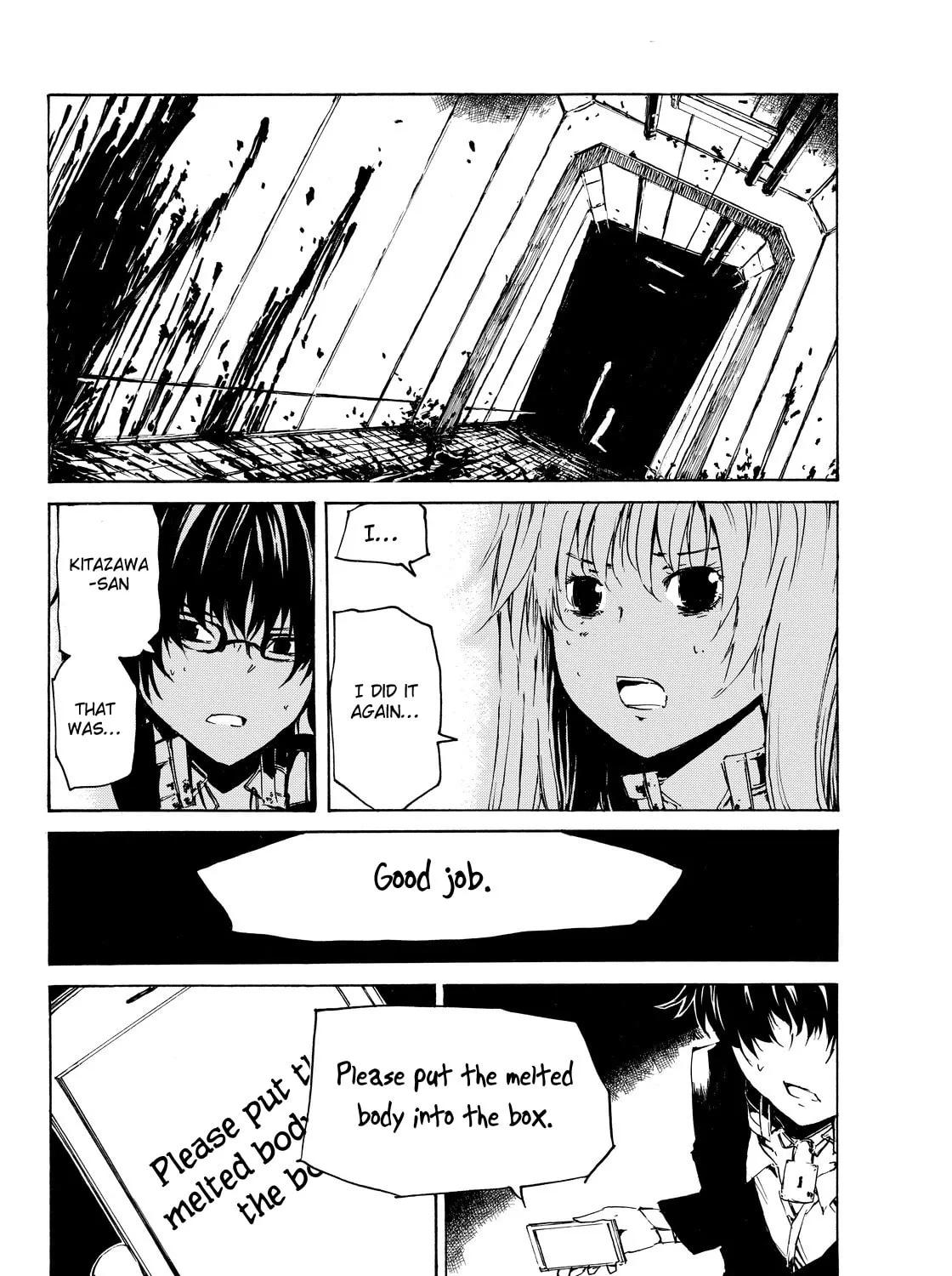 Youkai Ningen Chapter 2 page 73 - 