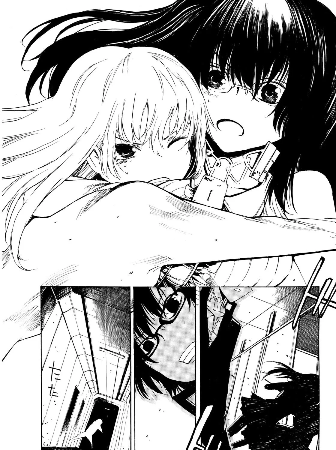 Youkai Ningen Chapter 4 page 43 - 