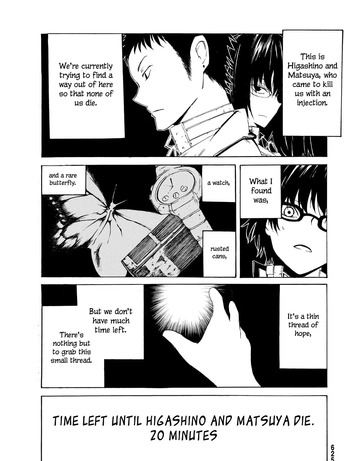 Youkai Ningen Chapter 5 page 3 - 