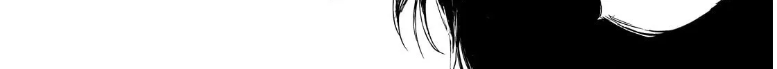 Youkai Ningen Chapter 5 page 26 - 