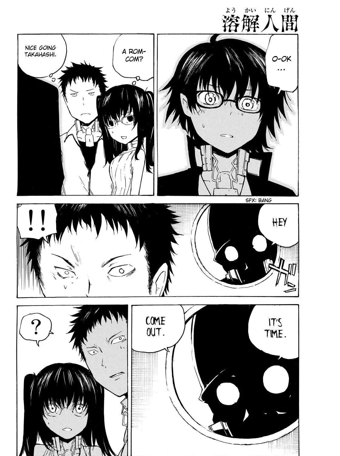 Youkai Ningen Chapter 6 page 17 - 