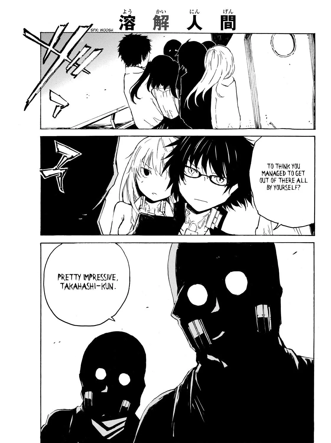 Youkai Ningen Chapter 6 page 3 - 