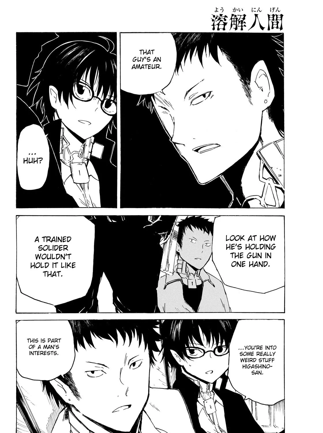 Youkai Ningen Chapter 6 page 27 - 