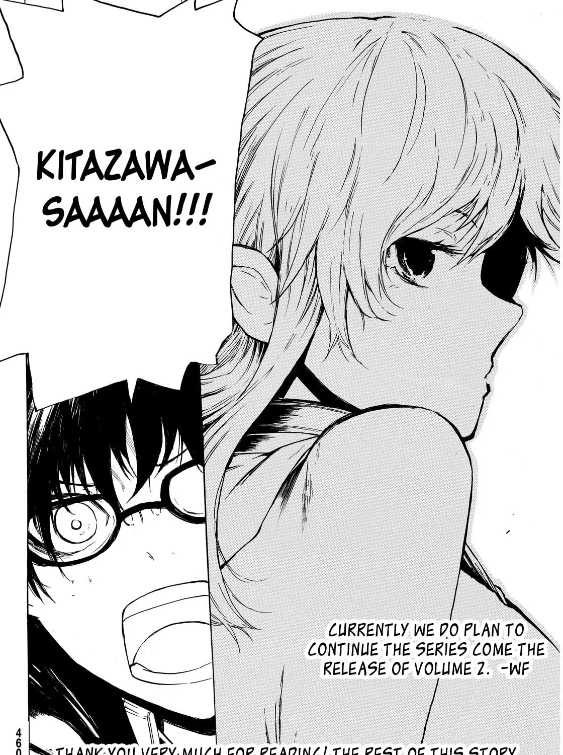 Youkai Ningen Chapter 6 page 55 - 