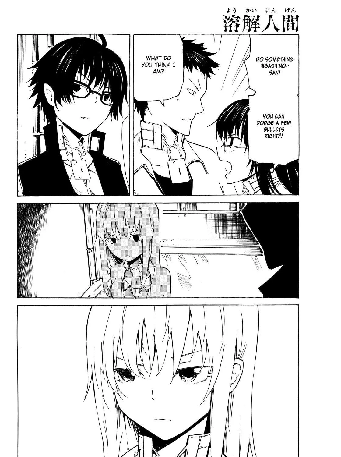 Youkai Ningen Chapter 6 page 9 - 