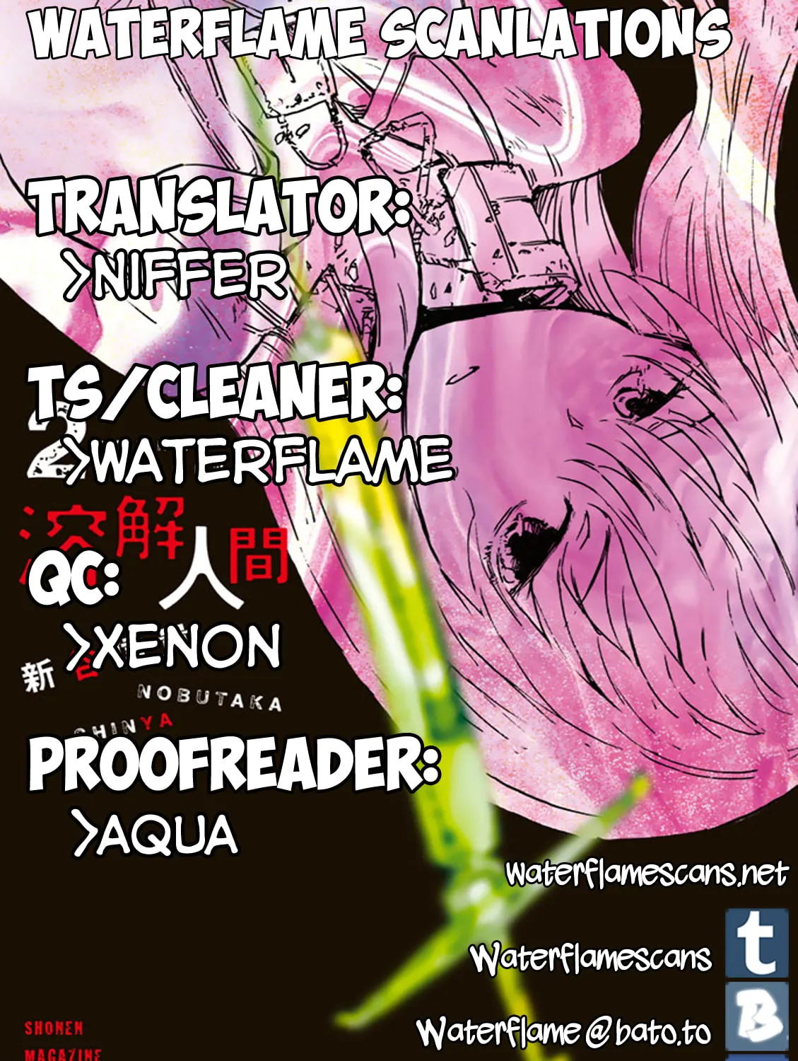 Youkai Ningen Chapter 7 page 1 - 