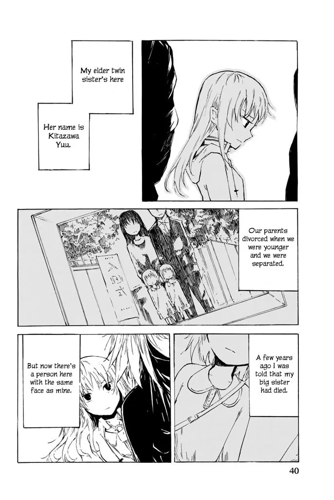 Youkai Ningen Chapter 7 page 16 - 