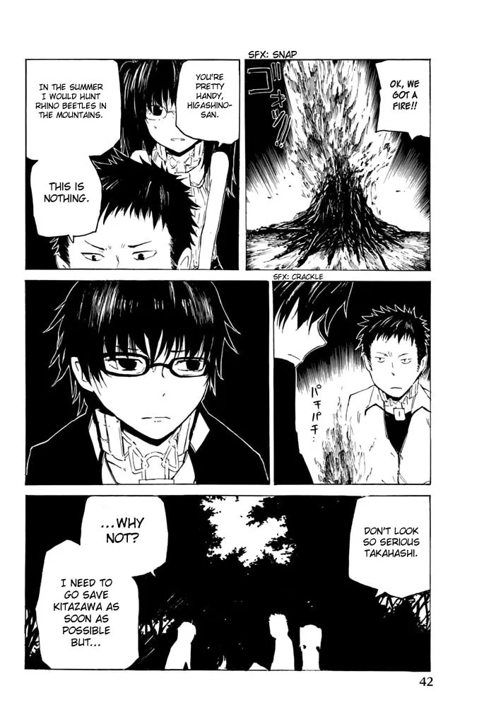 Youkai Ningen Chapter 7 page 18 - 