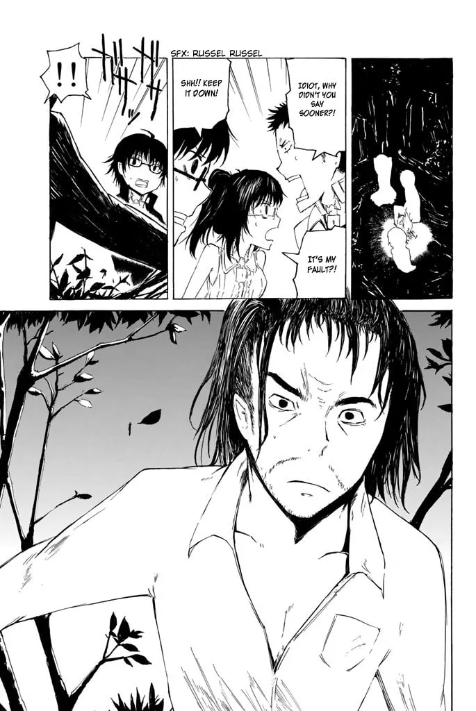 Youkai Ningen Chapter 7 page 21 - 