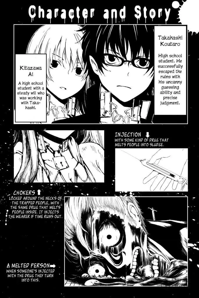 Youkai Ningen Chapter 7 page 8 - 