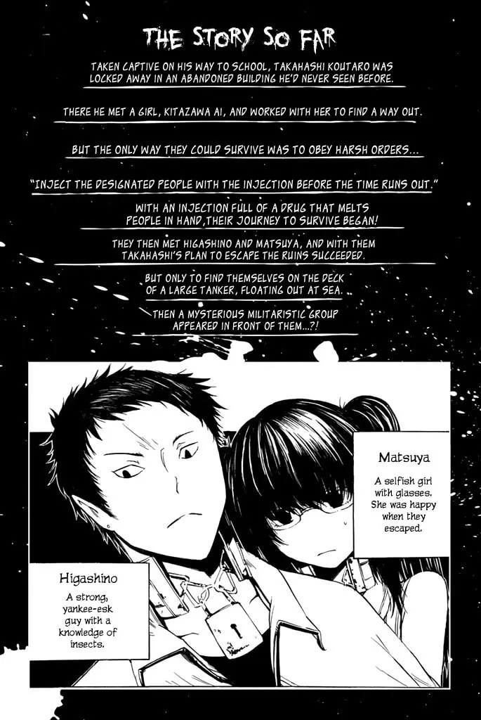 Youkai Ningen Chapter 7 page 9 - 