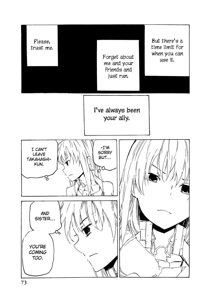 Youkai Ningen Chapter 8 page 12 - 