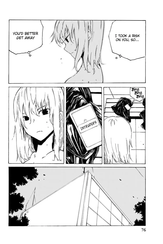 Youkai Ningen Chapter 8 page 15 - 