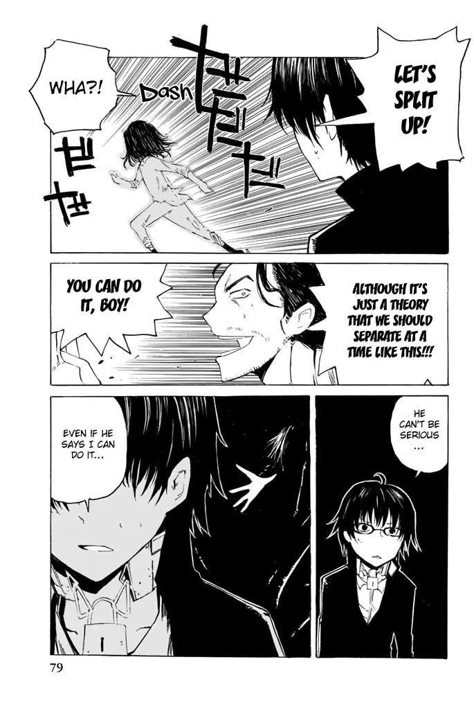Youkai Ningen Chapter 8 page 18 - 