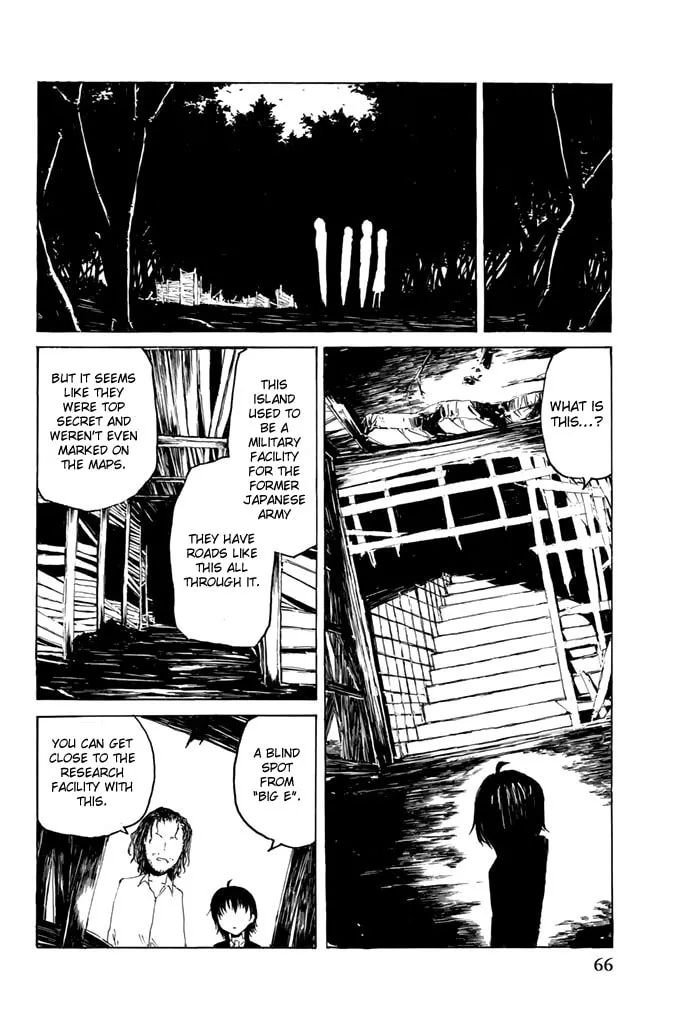 Youkai Ningen Chapter 8 page 5 - 