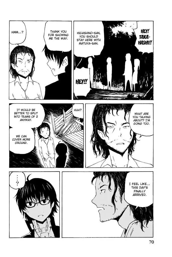 Youkai Ningen Chapter 8 page 9 - 