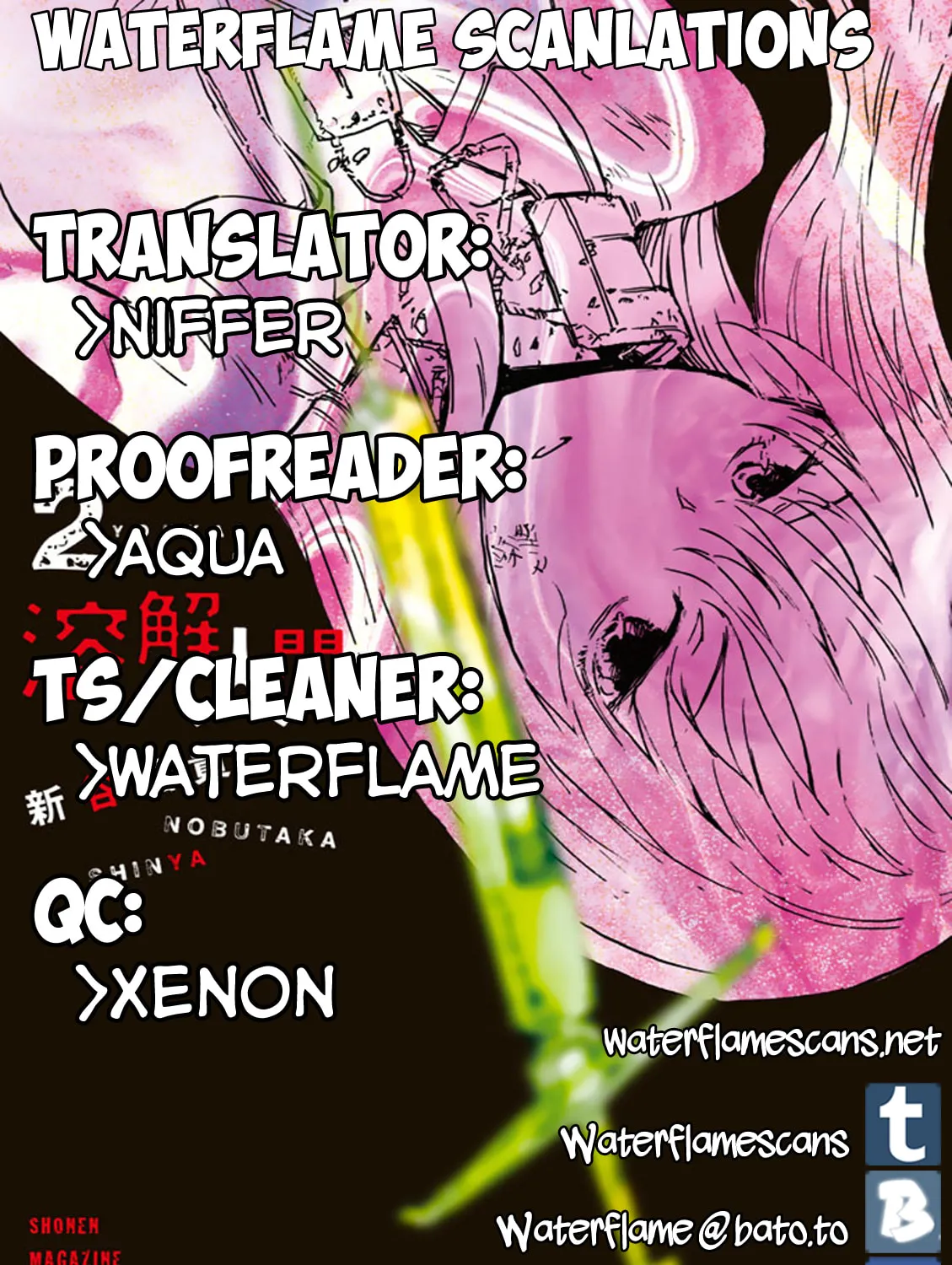Youkai Ningen Chapter 9 page 1 - 