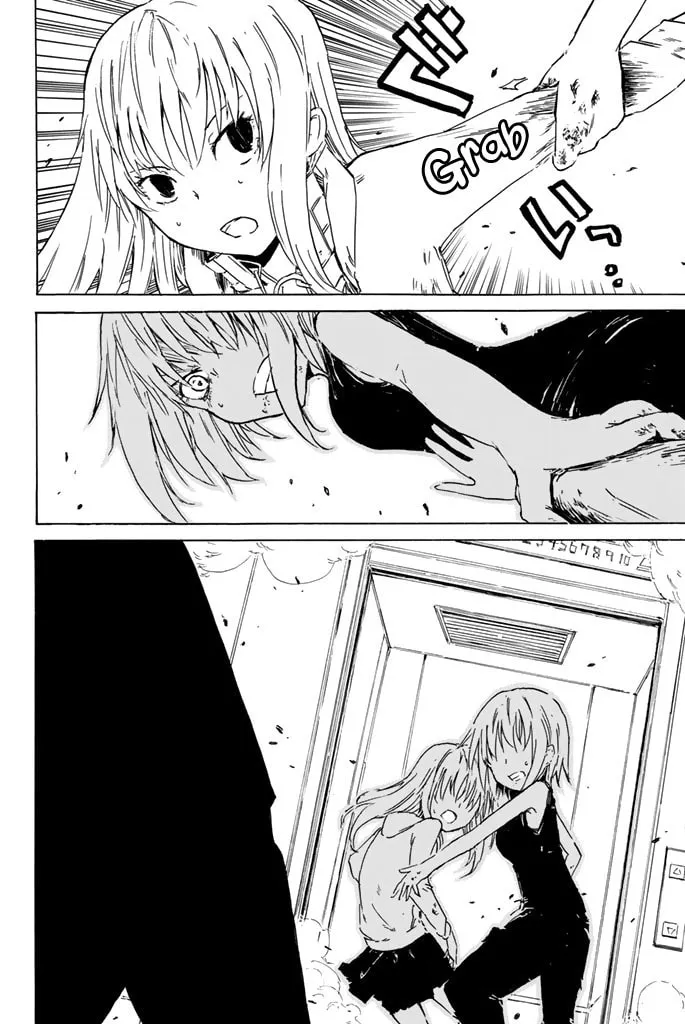Youkai Ningen Chapter 9 page 15 - 