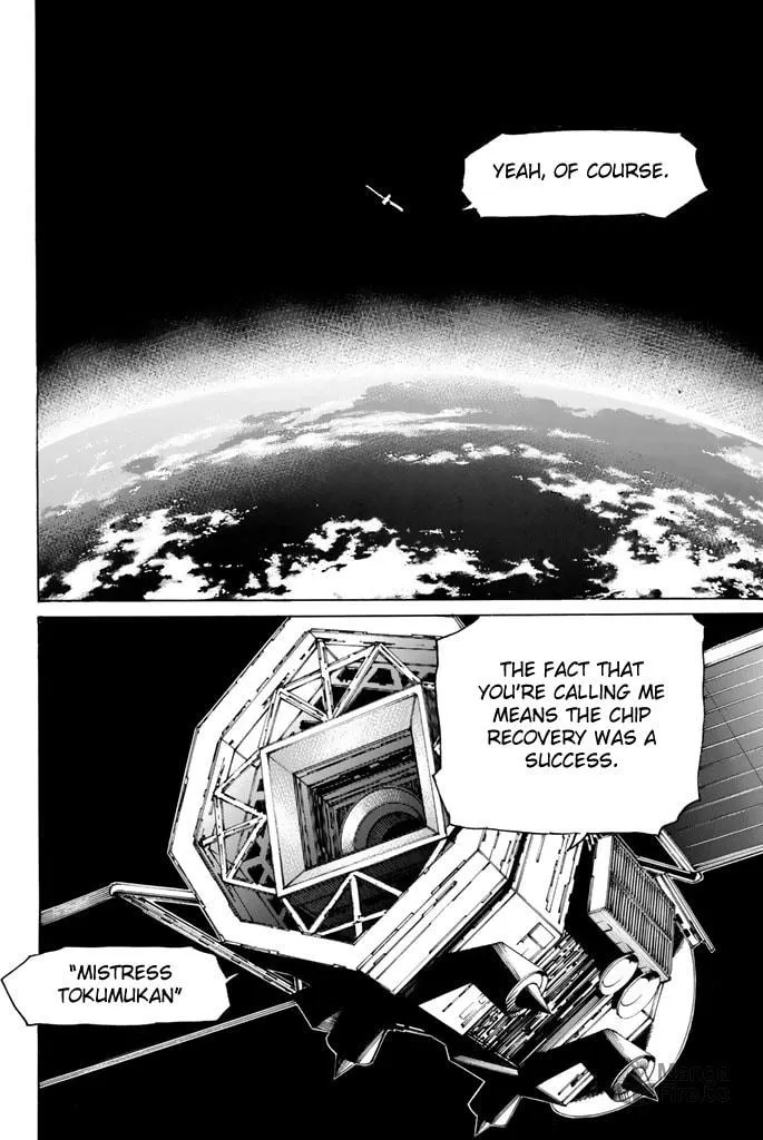 Youkai Ningen Chapter 9 page 41 - 