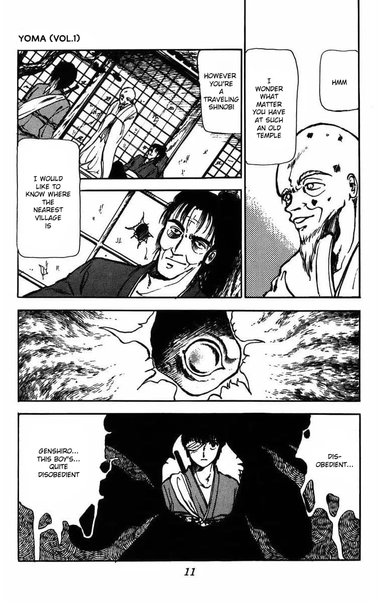 Youma Chapter 1 page 11 - 
