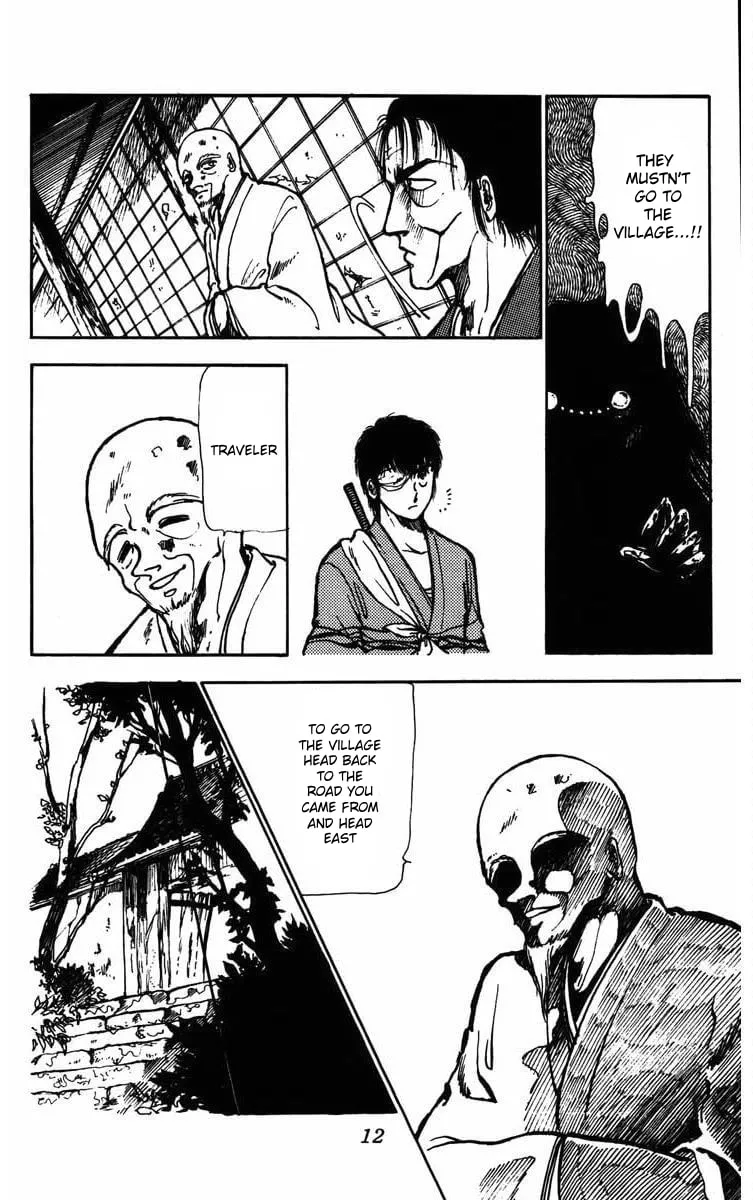 Youma Chapter 1 page 12 - 