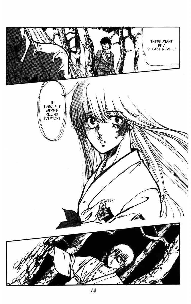 Youma Chapter 1 page 14 - 