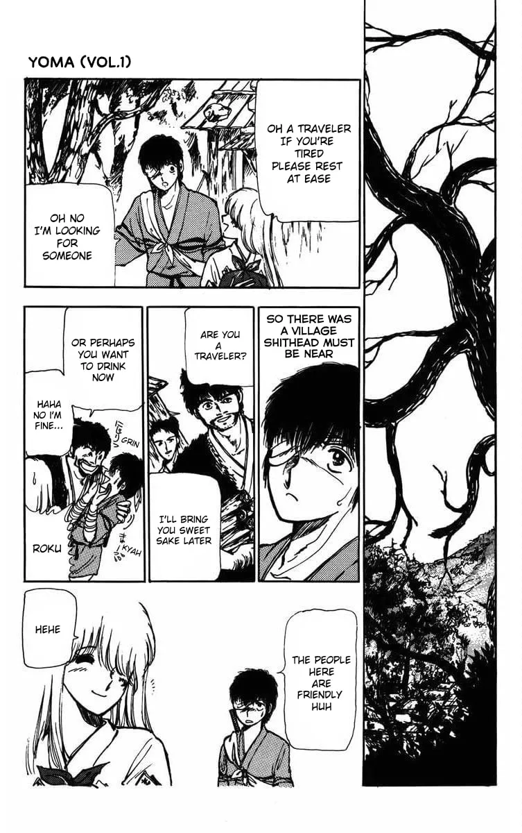 Youma Chapter 1 page 15 - 