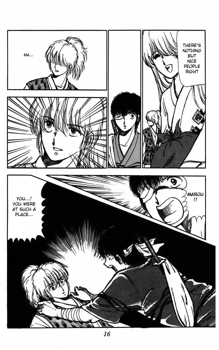 Youma Chapter 1 page 16 - 
