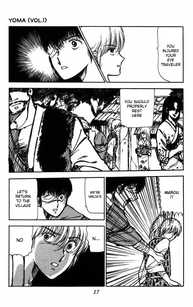 Youma Chapter 1 page 17 - 