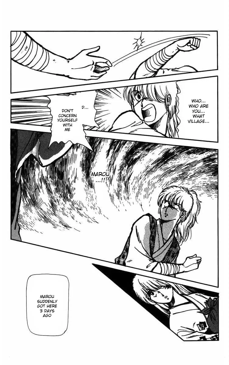 Youma Chapter 1 page 18 - 