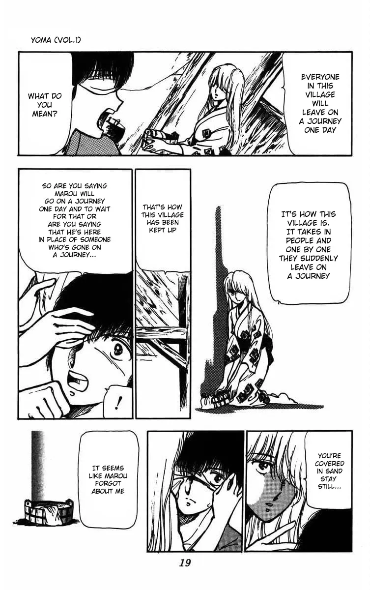 Youma Chapter 1 page 19 - 
