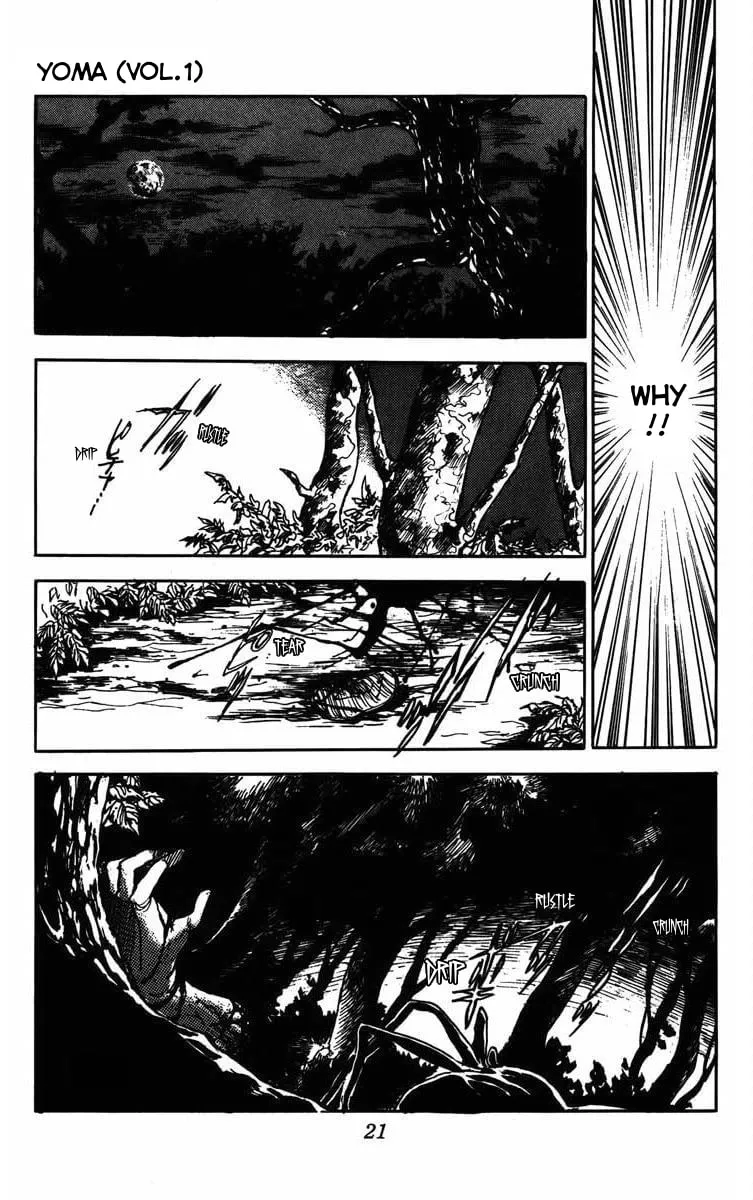 Youma Chapter 1 page 20 - 
