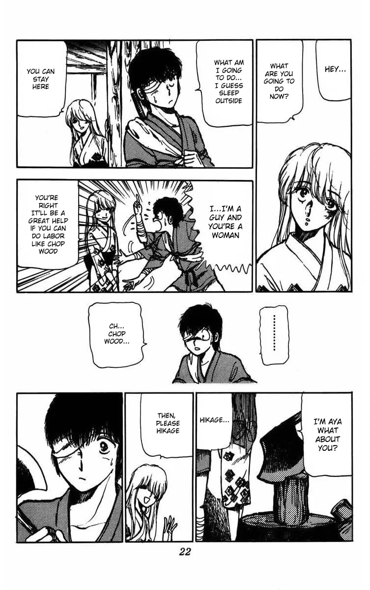 Youma Chapter 1 page 21 - 