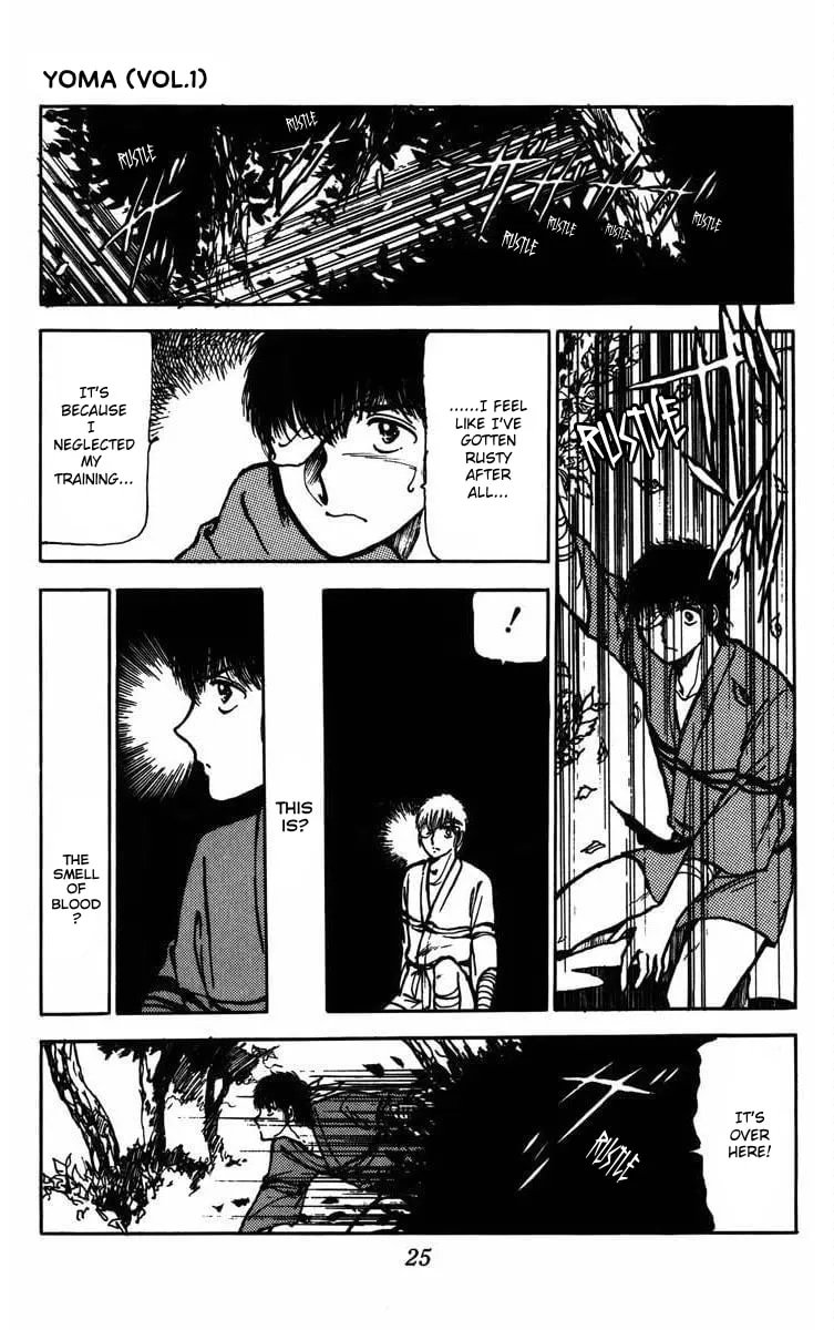 Youma Chapter 1 page 24 - 
