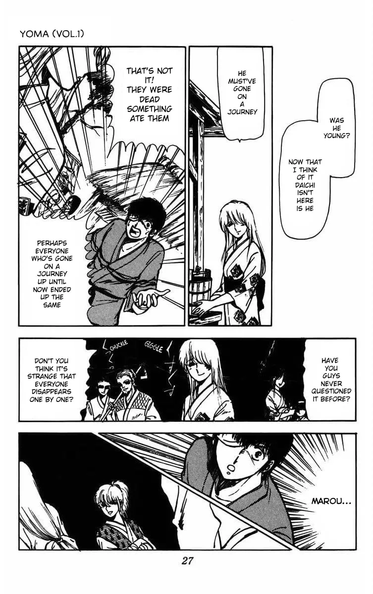 Youma Chapter 1 page 26 - 