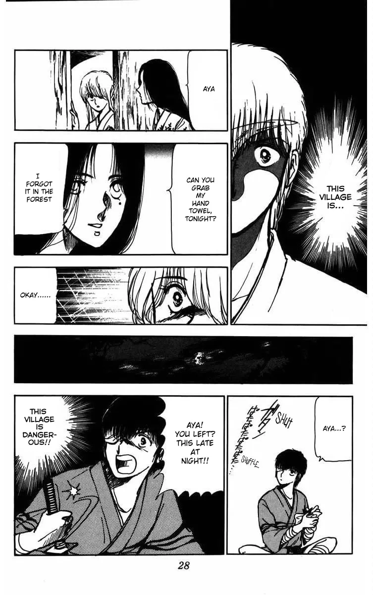 Youma Chapter 1 page 27 - 