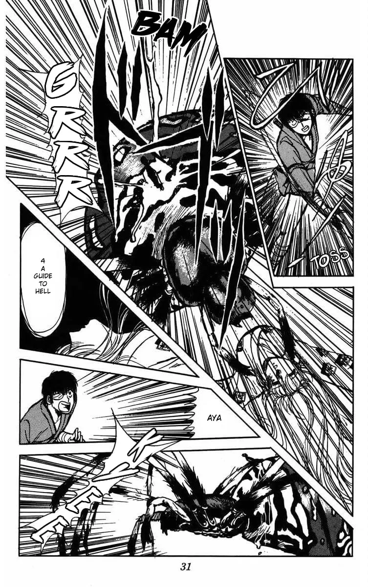 Youma Chapter 1 page 30 - 