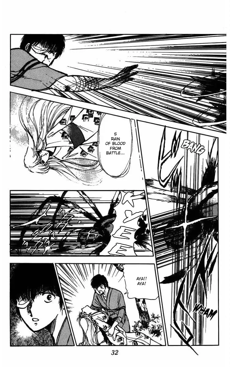Youma Chapter 1 page 31 - 