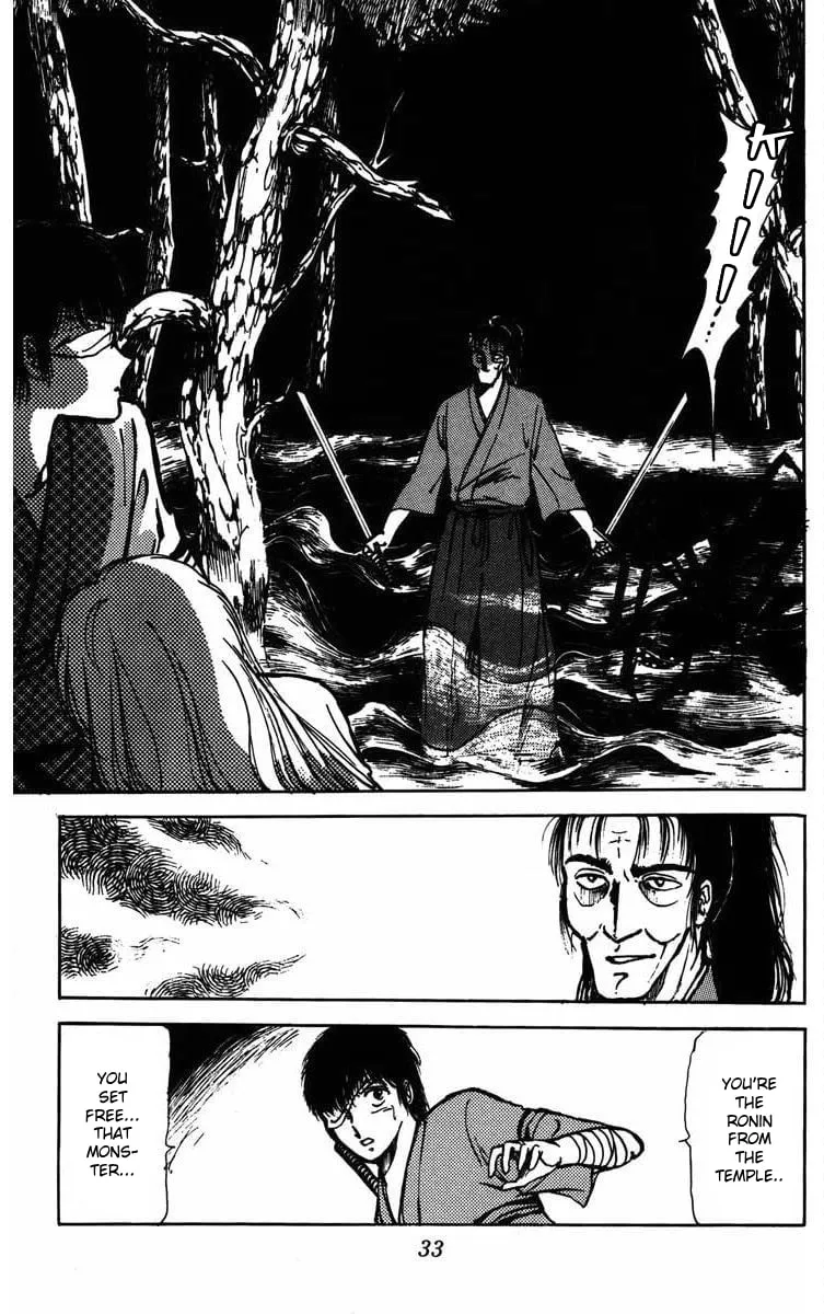 Youma Chapter 1 page 32 - 