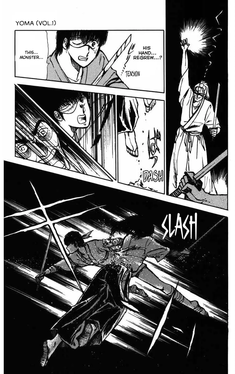 Youma Chapter 1 page 34 - 
