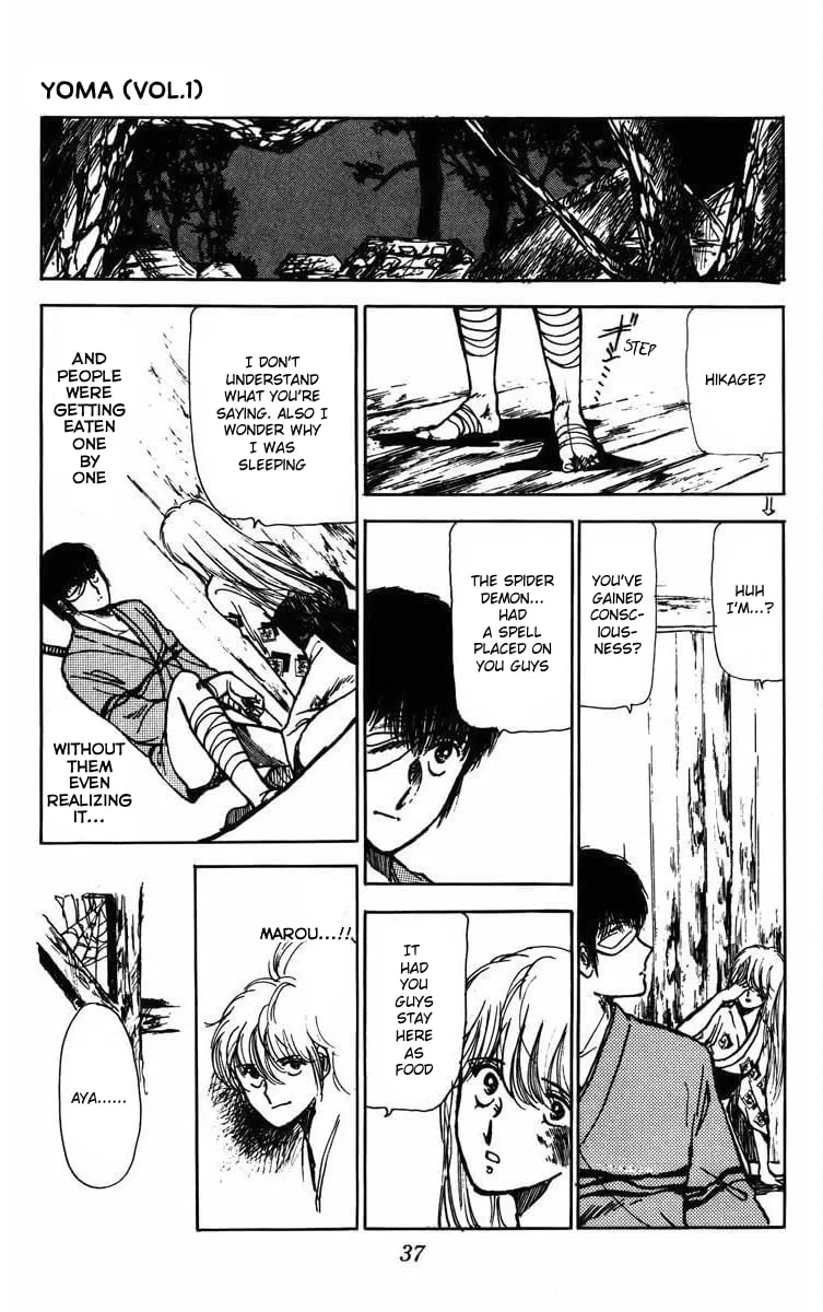 Youma Chapter 1 page 36 - 