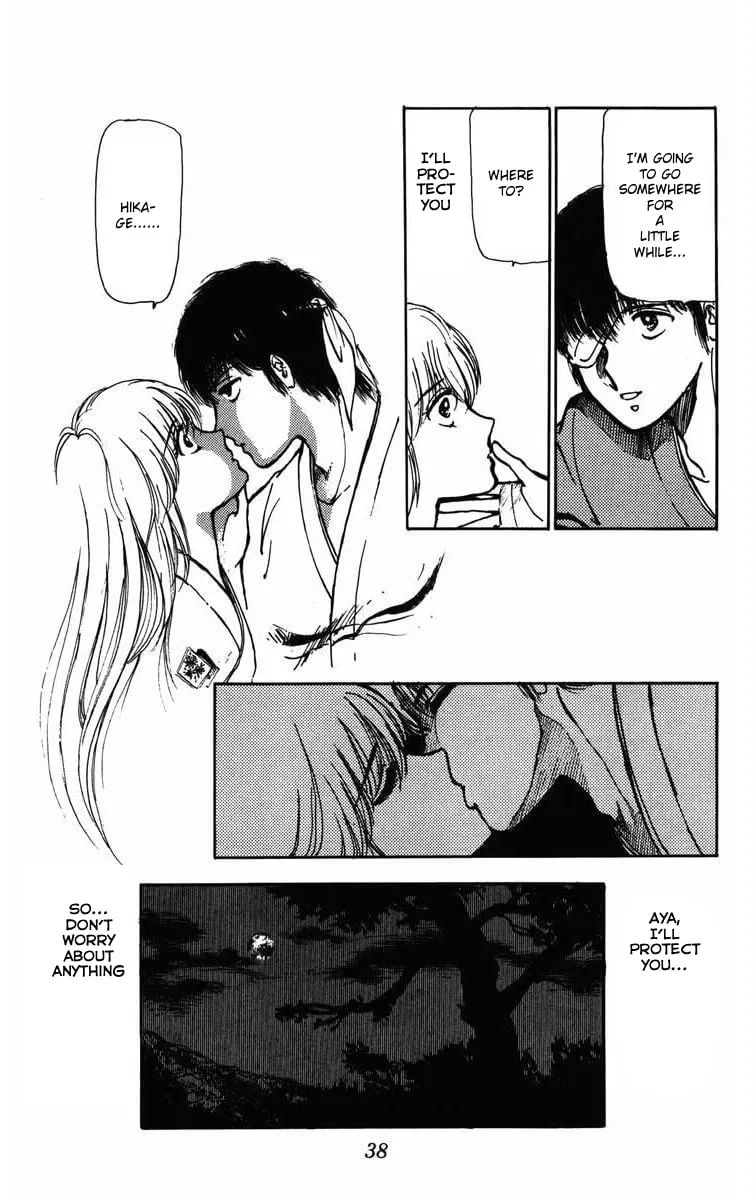 Youma Chapter 1 page 37 - 