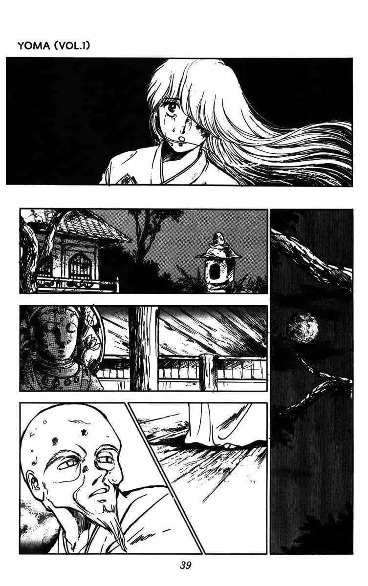 Youma Chapter 1 page 38 - 