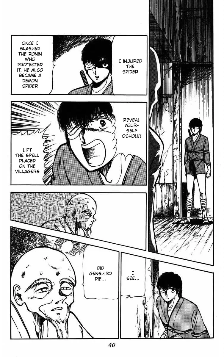 Youma Chapter 1 page 39 - 