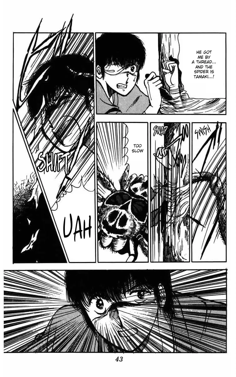 Youma Chapter 1 page 42 - 